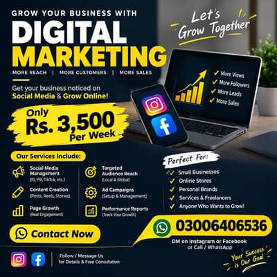 Instagram/Facebook Page Setup & Marketing Service – Gujranwala