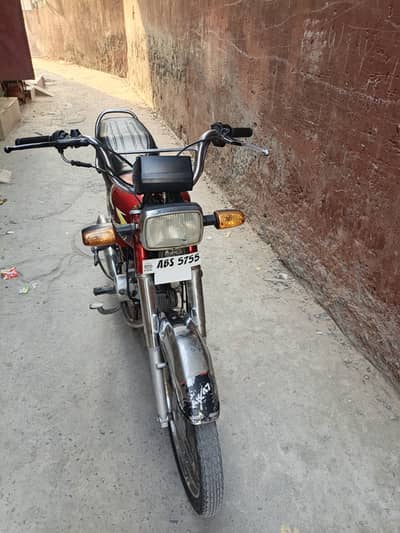 Honda CD 70 2021