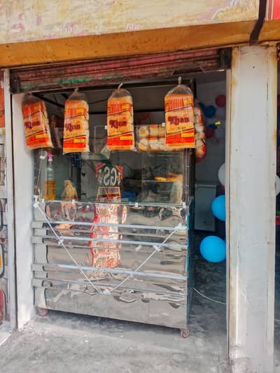 shwarma counter