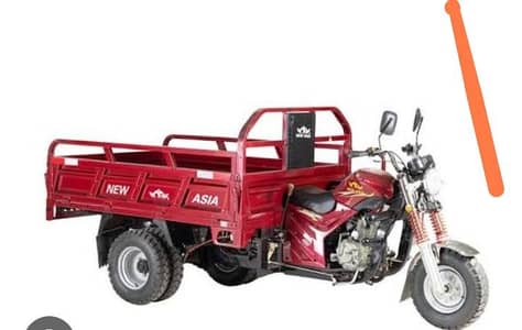 Loader Rickshaw for rent