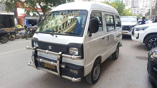 Suzuki Bolan 2023