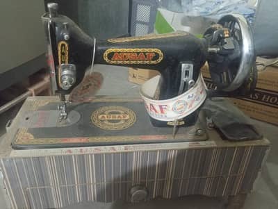 Salai machine