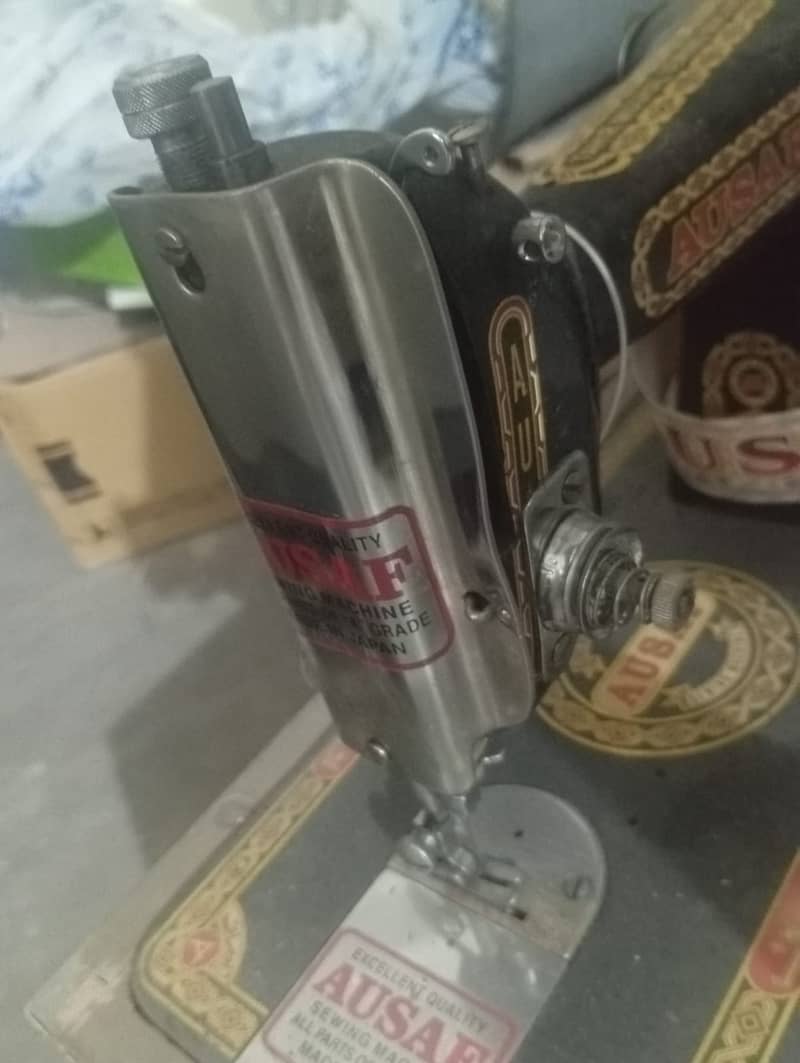 Salai machine 1