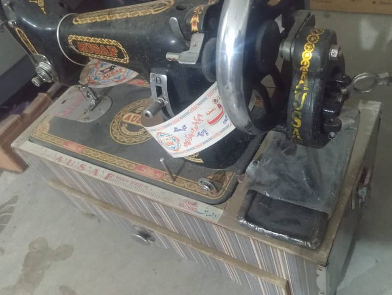 Salai machine 2