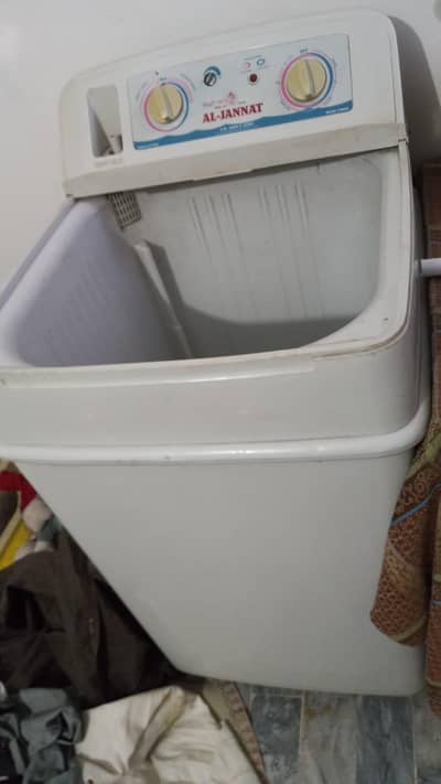 Al jannat washing machine