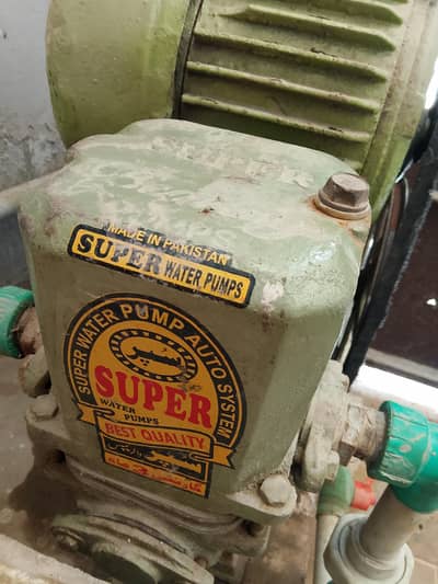 water motor full coper