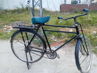 new condition mein hai