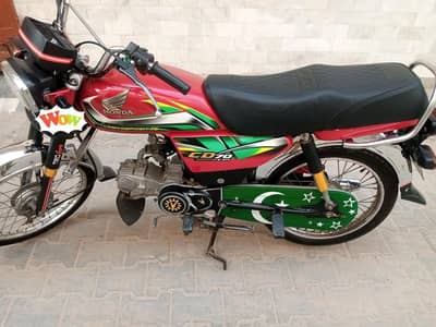 Honda CD70 2022 for Sale