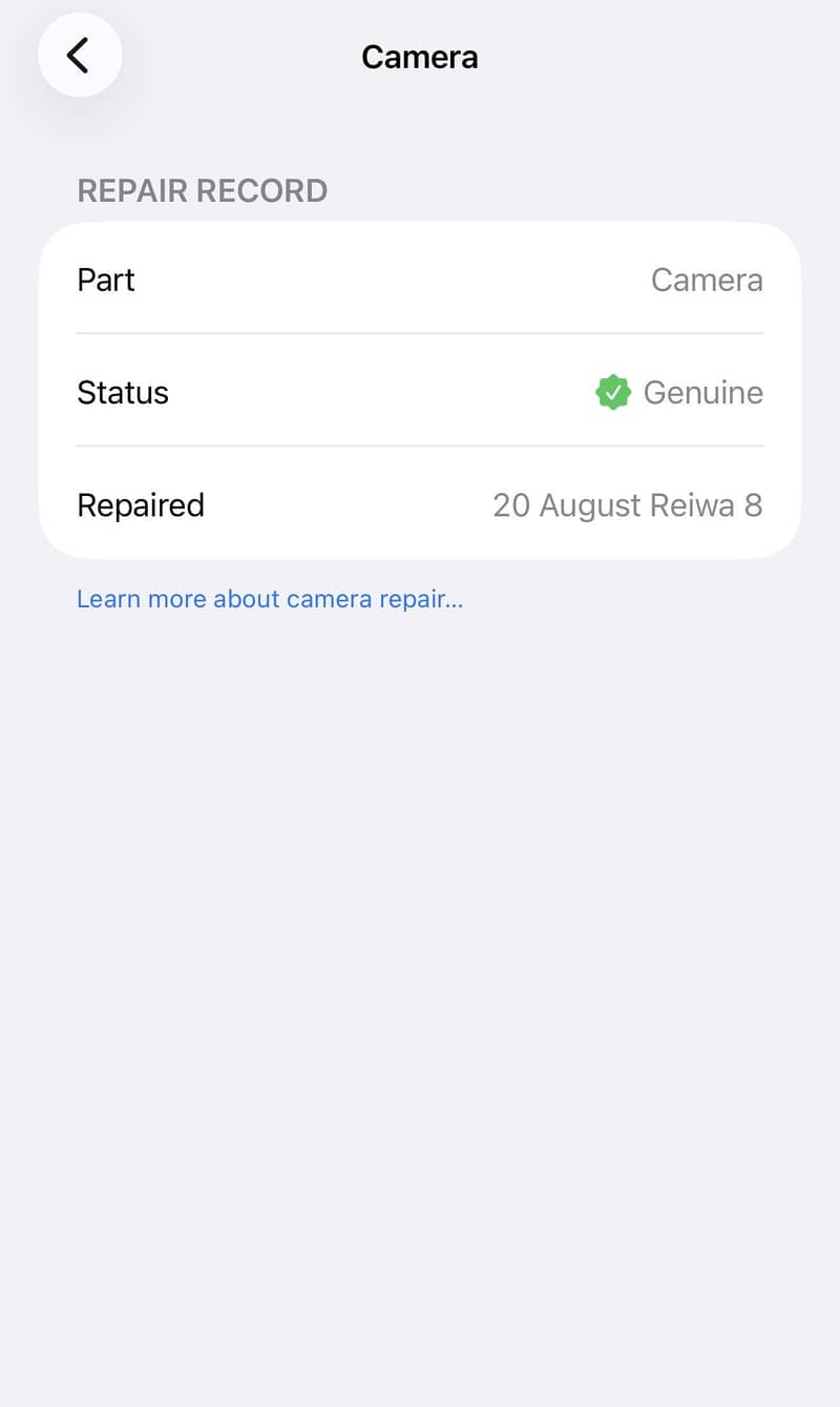 Apple iPhone 16 Pro Max 6