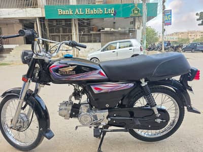 Super Power SP70 Newly Restored