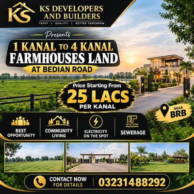 Best Lowest Rate Farmhouse Land Available For Cheapest