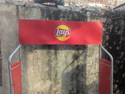 lays stand for sale