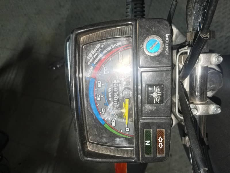 union star 2027 model 6