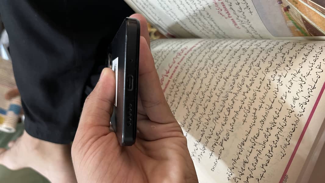 Xiaomi POCO C75 2