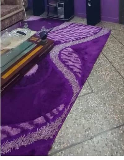 CARPET
