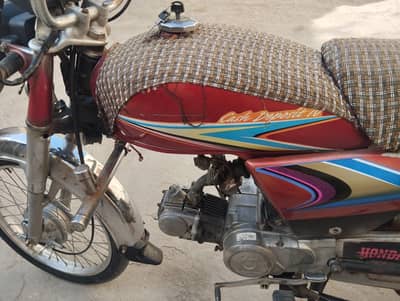 Honda CD 70 2009 Model | 2013 Registered | Complete Documents