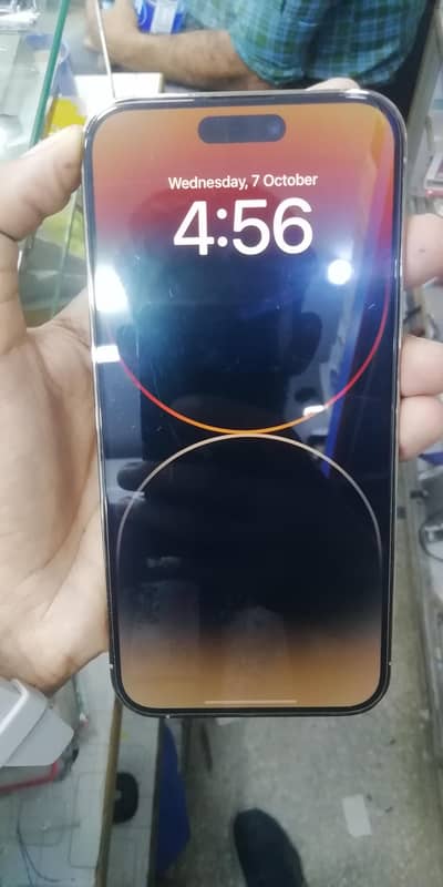 Mobile phone