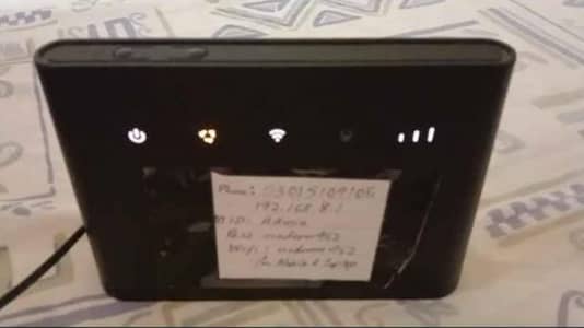 Router Sim Wala Huawei