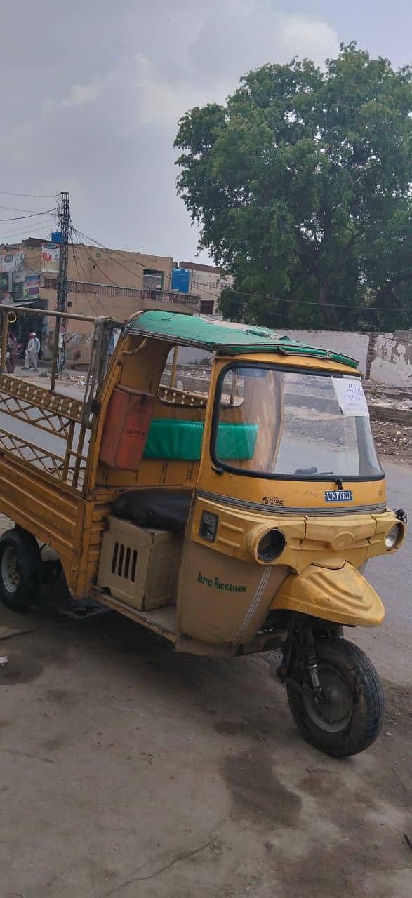 United  rikshaw 1
