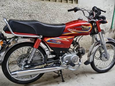 CD-70 2021 Model RS 100000
