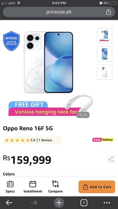 OPPO Reno 16f 5G (256-8) brand new