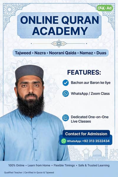 online  Quran Teacher  Hafiz KaleemUllah Tajweed  Nazra Noorani qaida
