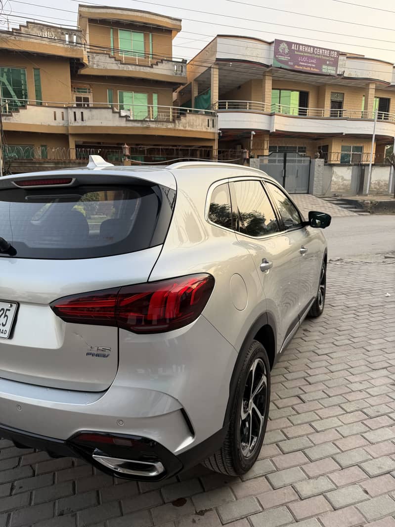MG HS 2026 3