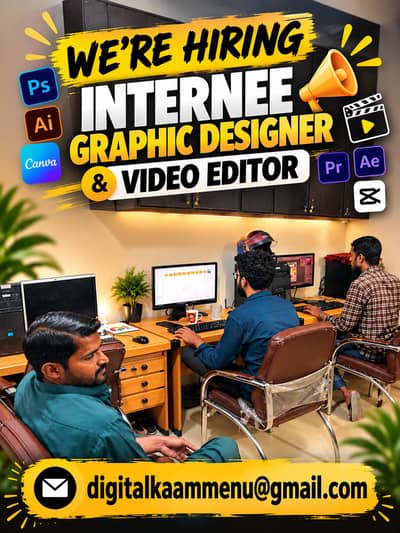 INTERNEE – GRAPHIC DESIGNER