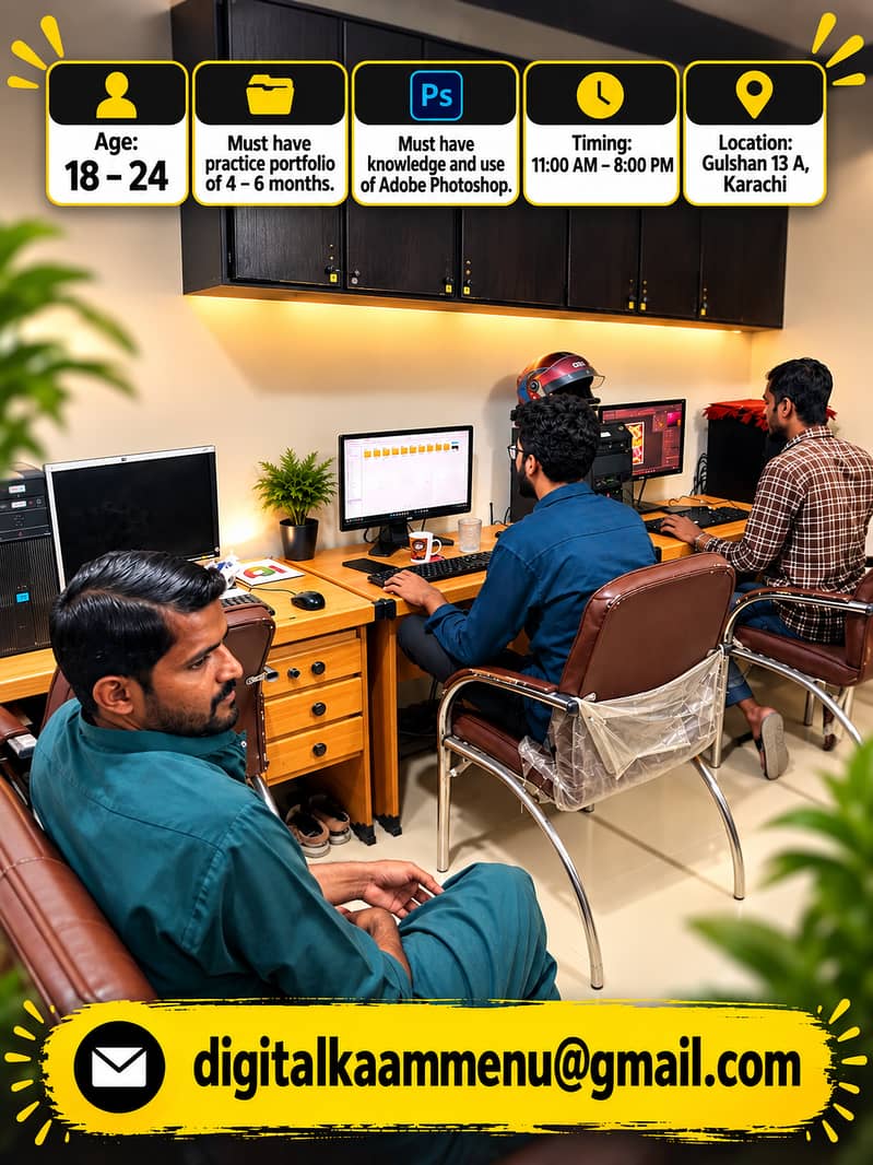 INTERNEE – GRAPHIC DESIGNER 1