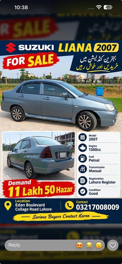 Suzuki Liana 2007