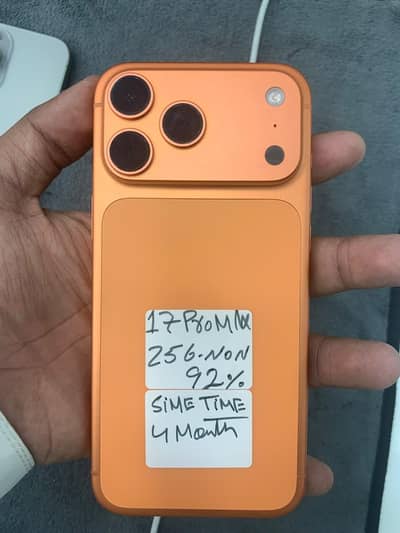 iphone 17 pro max Fatory unlock