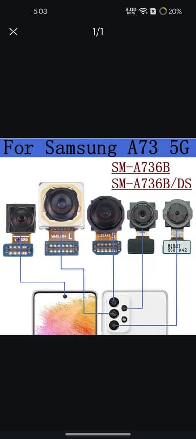 Samsung Mobile A73 original cameras