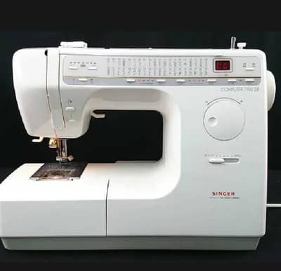 Singer sewing machine