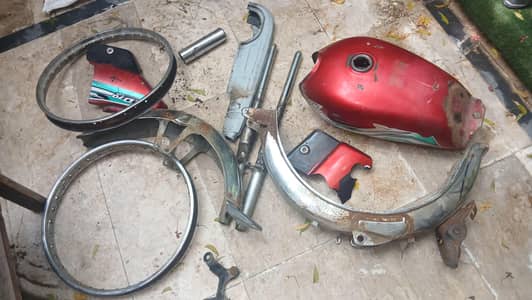 Motorcycle old spare parts