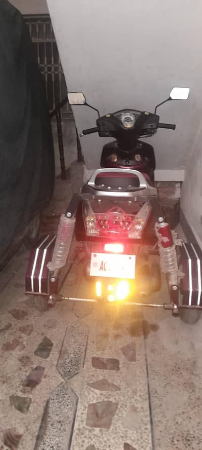 only 100 km used