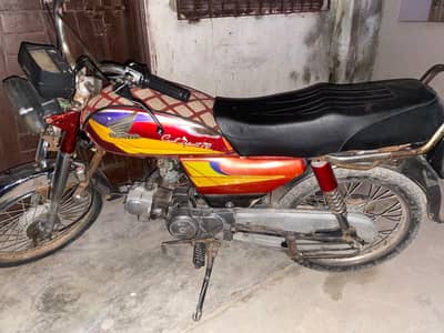 2005 model hai cd