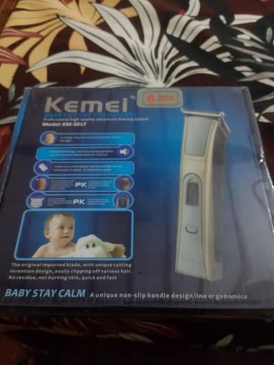 kemei original hair trimmer for sale