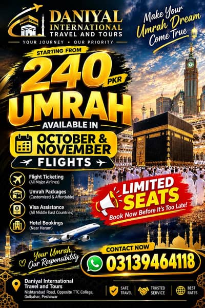 umrah avalible in 240lack starting prise