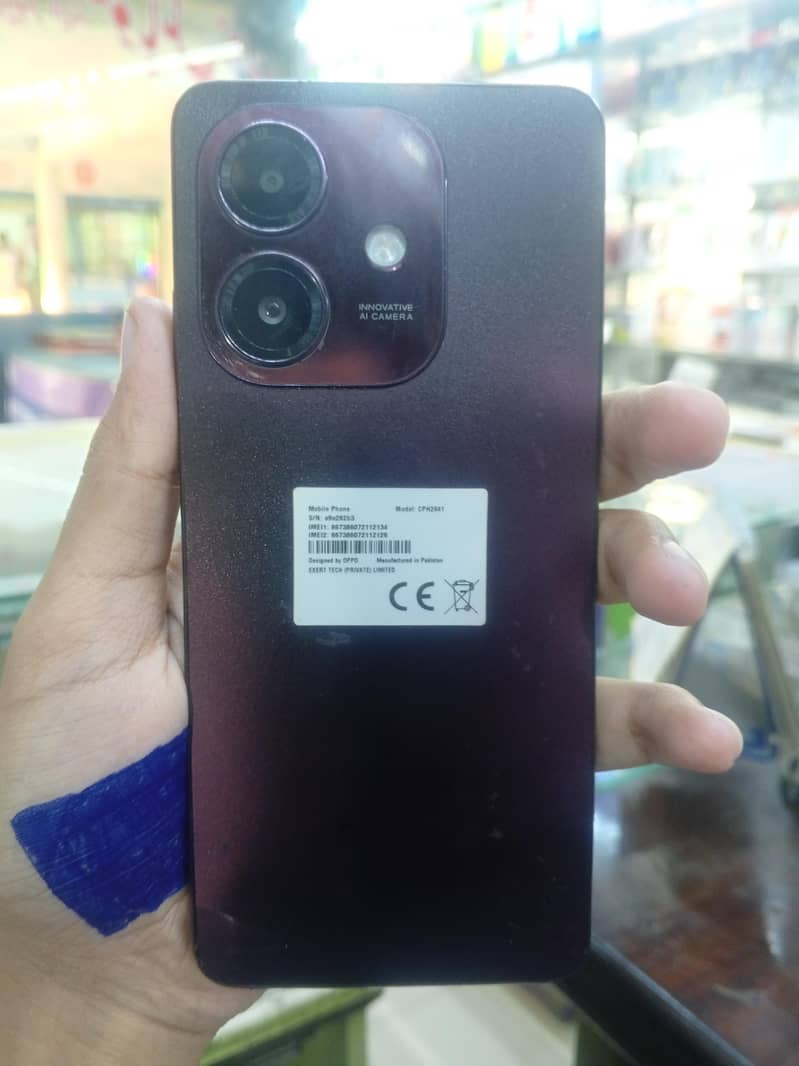 OPPO A5 0