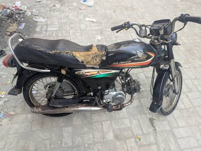 Honda CD-70 Urgently Required to Sell