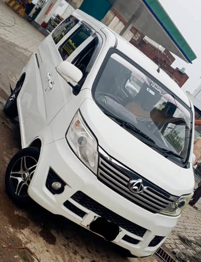 Changan Karvaan plus 2021