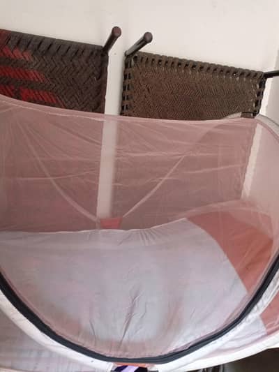 Mosquito Net