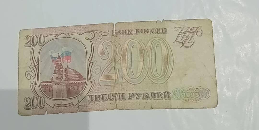 World Different Currency Notes. . . . 15