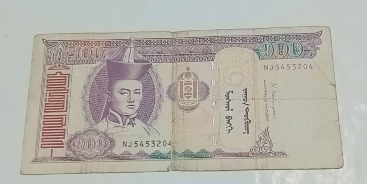 World Different Currency Notes. . . . 18