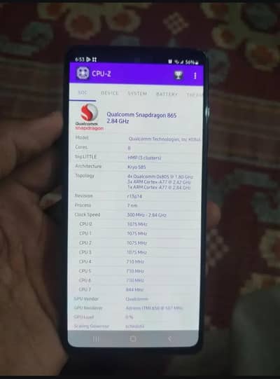 Samsung Mobile S20 FE 5G
