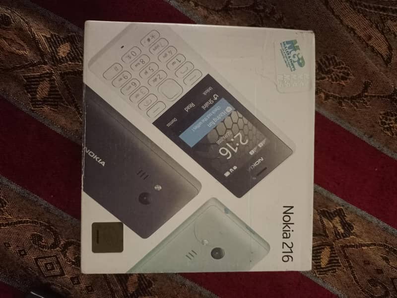 Nokia 206 0