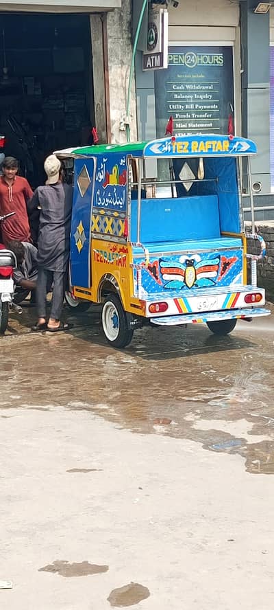 Teez raftar Auto Riksha 7 seter (2026) model