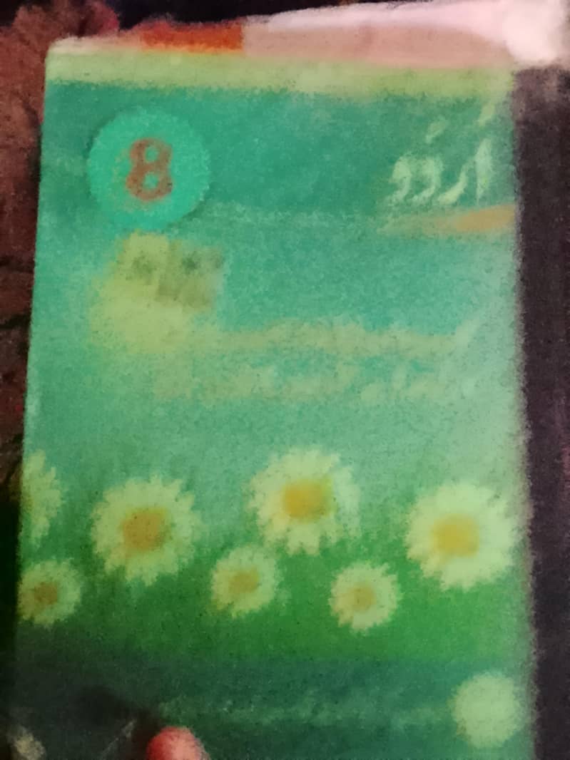 8 class book 2024 0