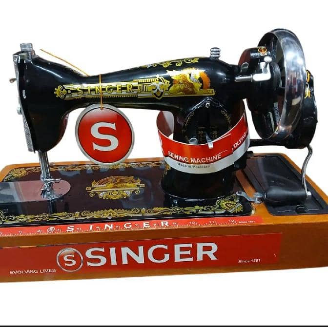 sewing machine 2