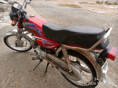 Bike for sale 2018